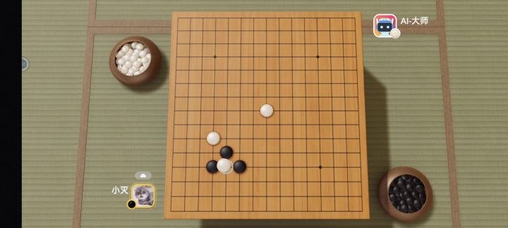兄弟们,在这里下梅花桩是必赢大师的截图