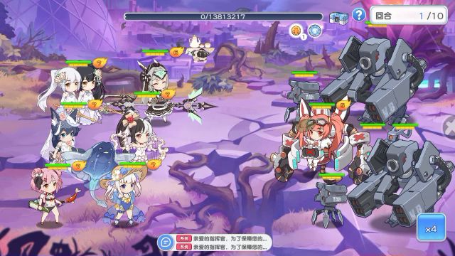 杂技再动玩法截图