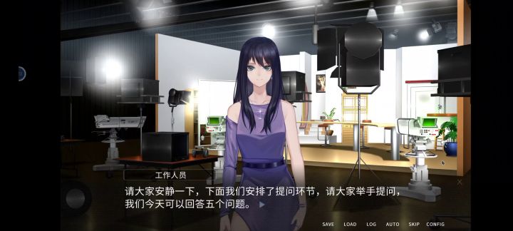 木竹樱我来了(。ò ∀ ó。)截图