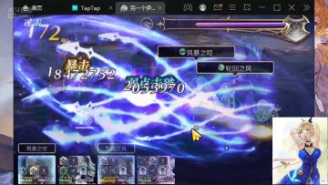 【碧琪卡挑战】实战带上碧琪卡挑战boss合集(常规打法)。