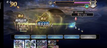 梅/人鱼弓 无痛版3T面灵气/鬼蜘蛛 稳定作业