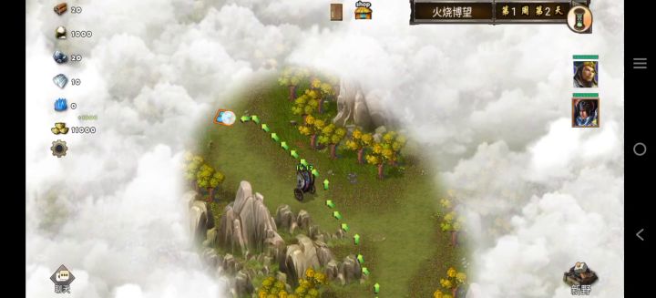火烧博望赵云单兵擒王截图