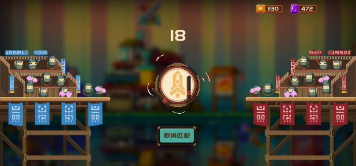 分享一下自己的一点一费打法截图