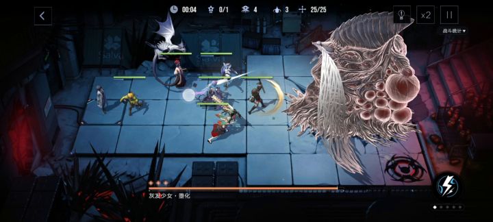 无期迷途2-11全员蓝卡(伪)平民梯队截图