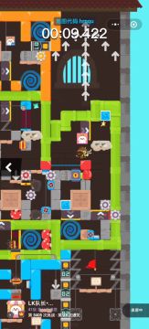 《天造地设》攻略