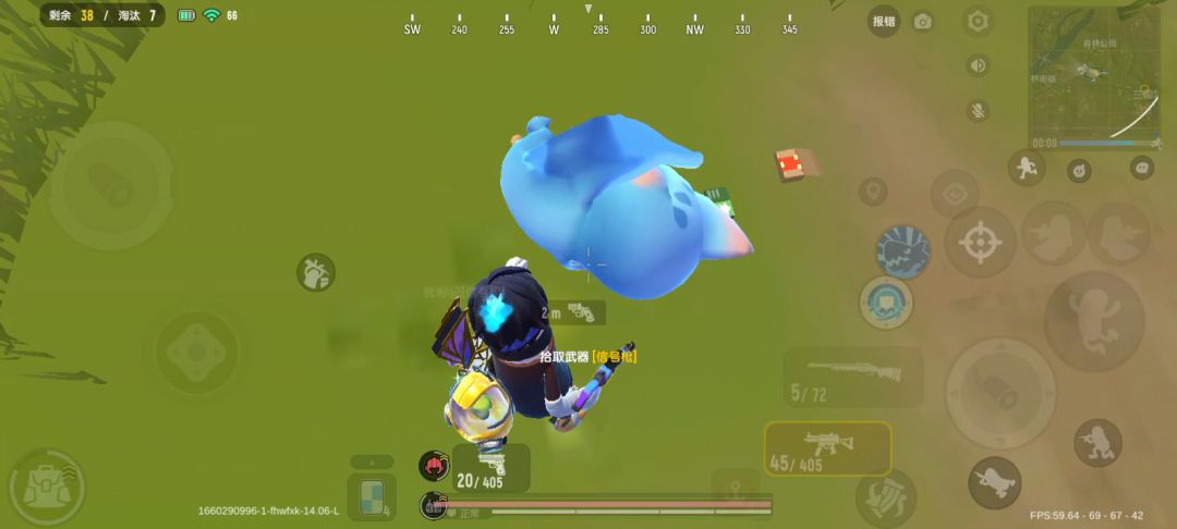 video-2879033