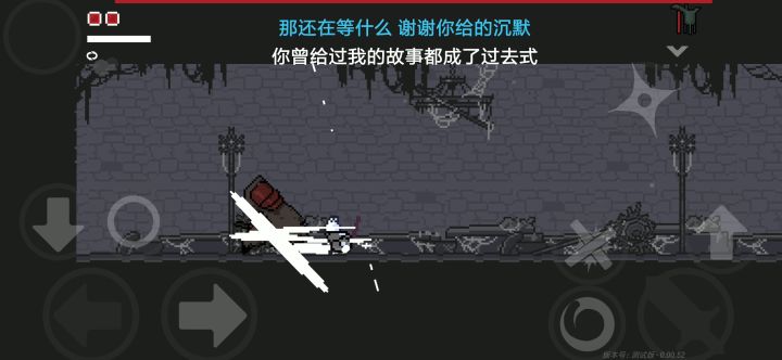 开局直接弹刀莽猾熊截图