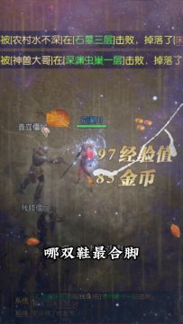 哪个适合自己，只有自己知道