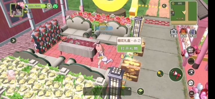 自宅装修分享截图