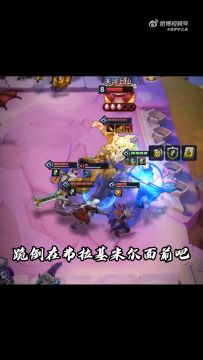 弗拉基米尔：我一个人就够了