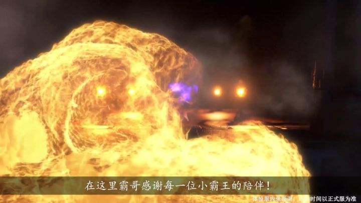 千万霸王,共铸无双,真三手游今日1周年庆!截图