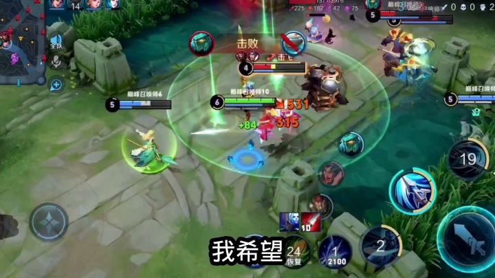 能不能把篮球和鸡联系在一起?网友:可以!没问题!截图