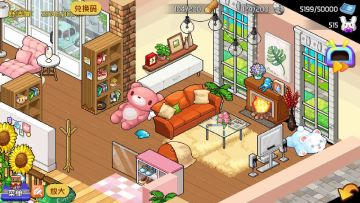 【装修分享】升5级终于有了一个完整的家