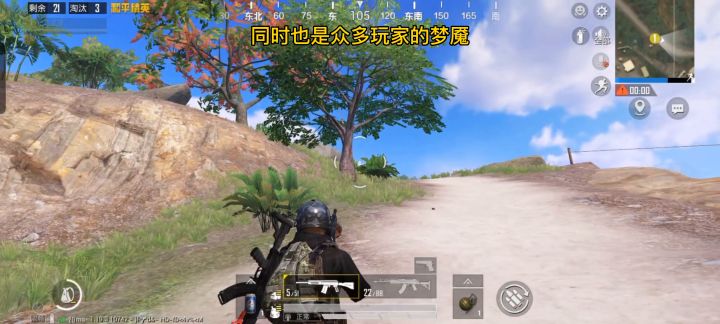 这小卡拉米时间卡挺准截图