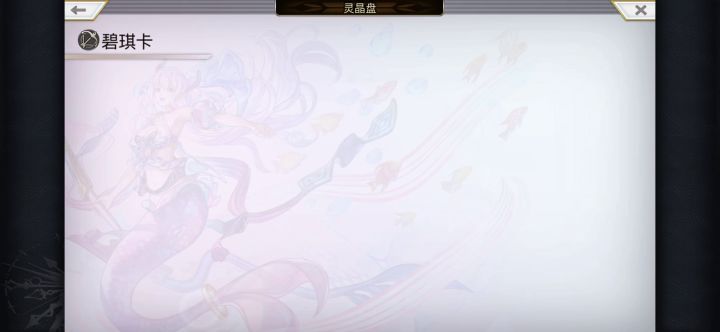 7616很多T夜雀，巨魔 2截图