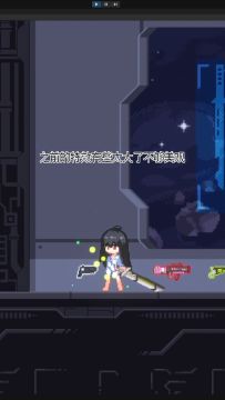 《新月纪元》全武器重制完成【第536期】