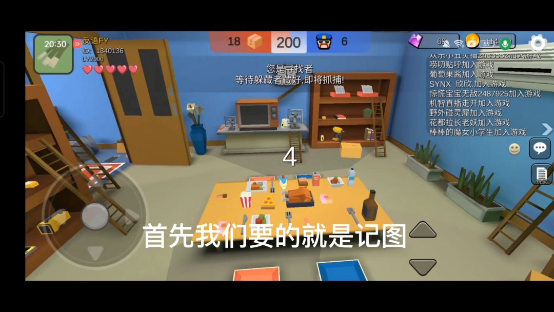 video-2879852