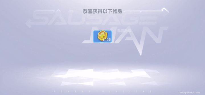 官方怎么回事？截图
