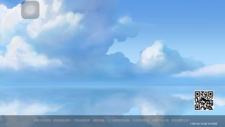 为啥领不了五周年免费套装?截图
