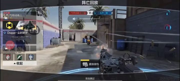 是不是坚持与努力，各位怎么看？截图