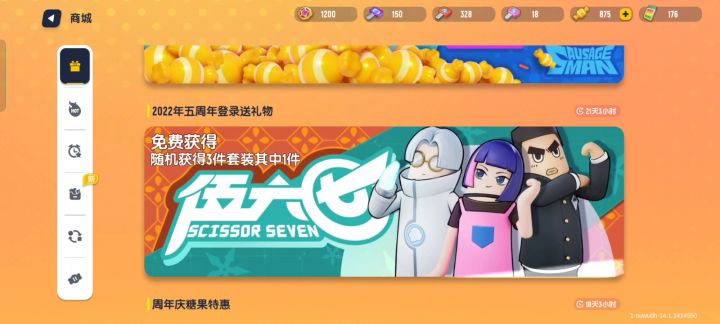好家伙!达达不想让我白飘就直说,别弄这个截图