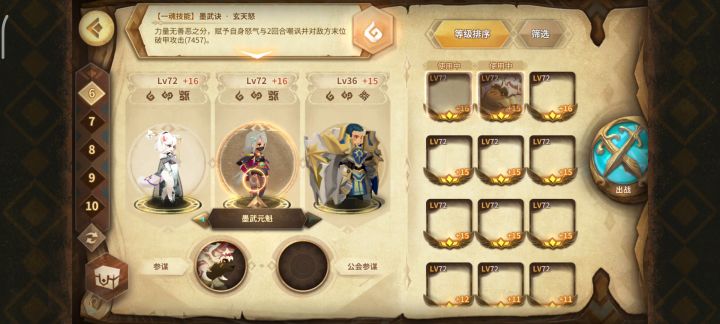 千米迪3t速刷工坊截图