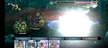 16妖片车轮玄龟（双梅+人鱼）16天中二2T