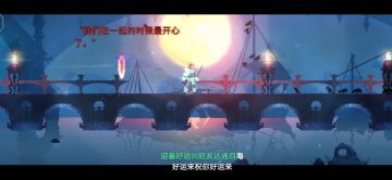 打不了细胞可以看看