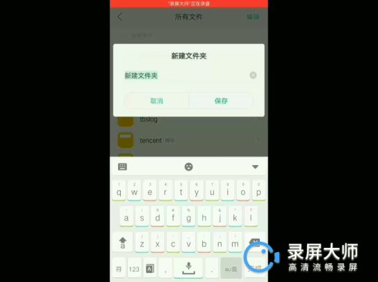 汉末全部武将头像立绘包-全NPC和子女头像包-一波流！截图