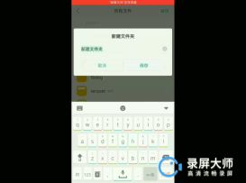 汉末全部武将头像立绘包-全NPC和子女头像包-一波流！