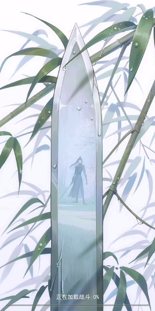 我非常确定，当时我一刀就砍到了他的大动脉截图