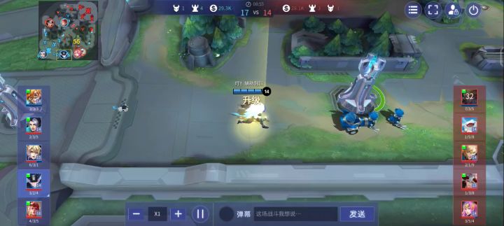 这一波如何评价截图