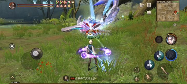 2062评分105特技过轮回前置，诶嘿嘿截图