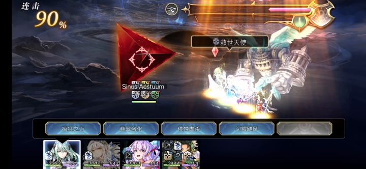 ✨水个贴！把乙姬拿出来尝尝鲜吧。✨截图