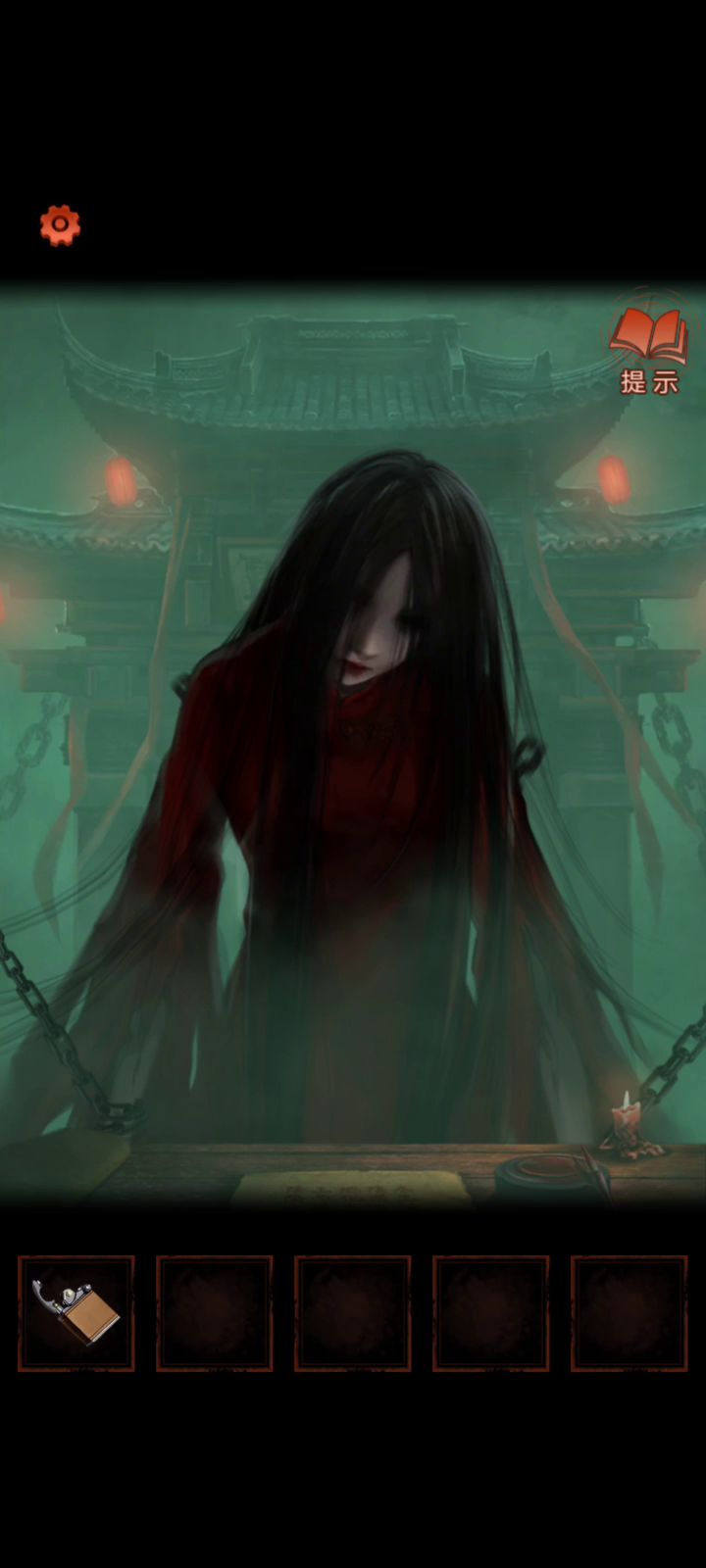 纸嫁衣4红丝缠结局1/2截图