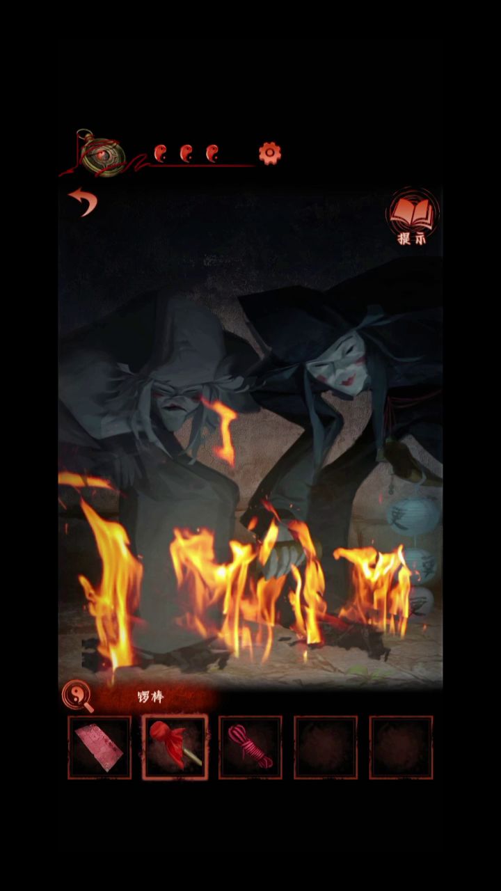 第二章攻略（下）完截图