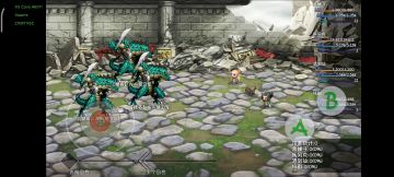 不出意外四分半一躺深渊（不出意外一定会出意外）