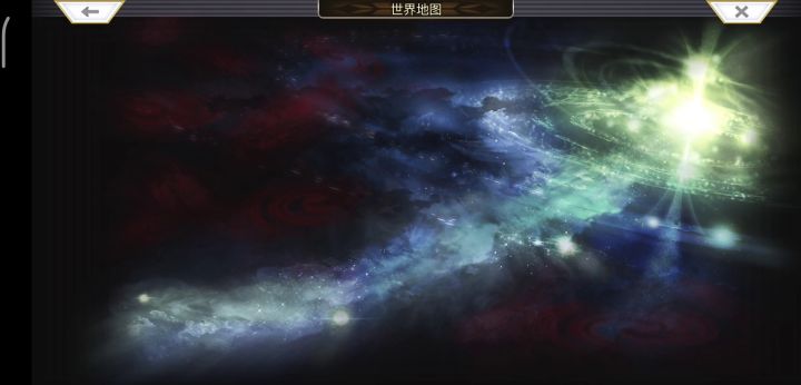玄学抽卡,再次一发入魂!截图