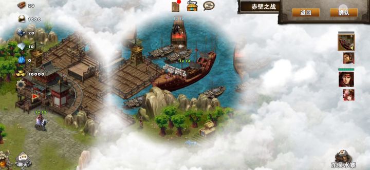 日常一赤壁之战（张辽）截图
