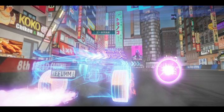 街头车神层楼09但是5级布加迪截图