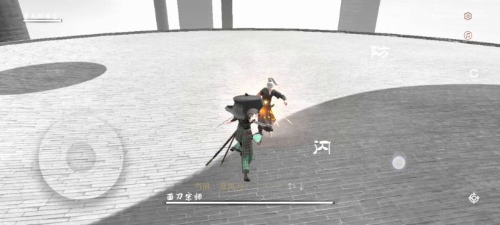 全禁过宗第一人(截图