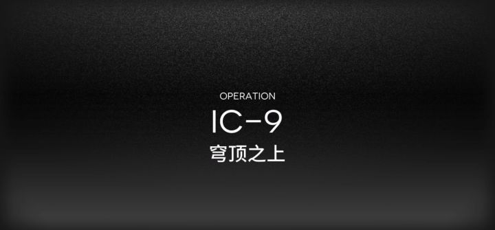 提供一个思路截图