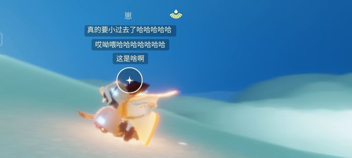 两个小小只的快乐截图