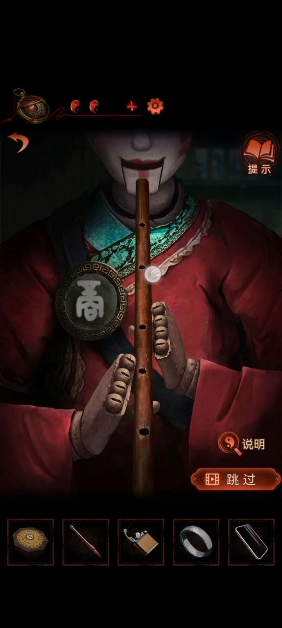 华为手机这是在逼我看广告截图
