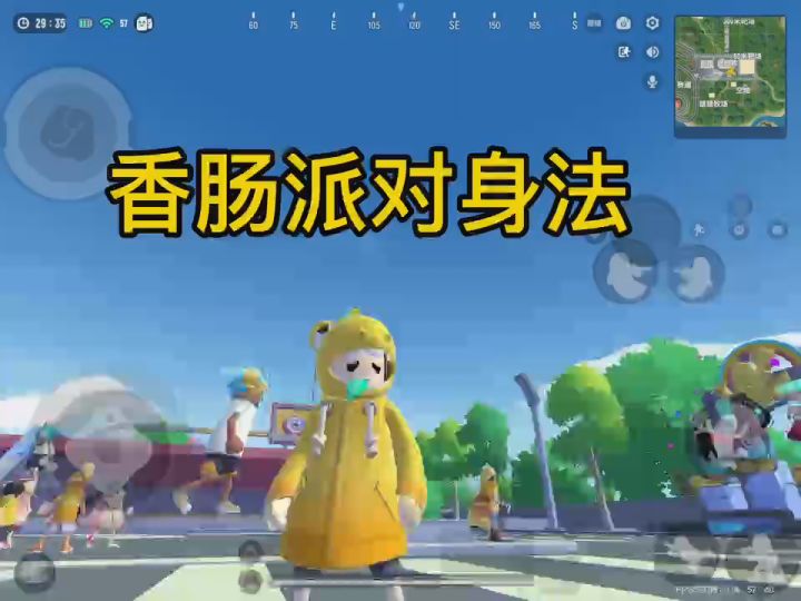 ss5是刚枪的时代截图