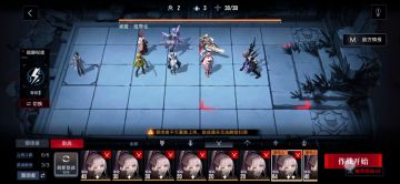 单狂精一40哈梅尔5-12超低配打法