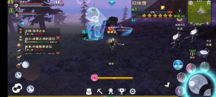 无限复活刷小法截图
