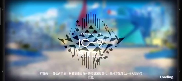 没有拐的刮天使截图
