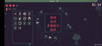 娱乐之眨眼流（我自己起的名字）