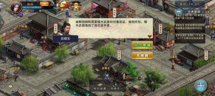 为什么会这样第一次遇到这种情况怎么办求助各位去百度也没有找到解决办法,客服在休息截图
